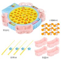 青蛙钓鱼玩具儿童磁性电动男孩智力开发女孩宝宝1女蜜蜂2-3岁 蜜蜂大号-[含42磁性蜜蜂+4鱼竿]