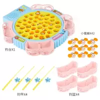 青蛙钓鱼玩具儿童磁性电动男孩智力开发女孩宝宝1女蜜蜂2-3岁 蜜蜂大号-[含42磁性蜜蜂+4鱼竿]
