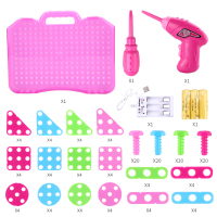 儿童拼装玩具男孩幼儿园拧螺丝电钻组装螺丝螺母动手工具拆装 充电版-电钻益智魔盘中款粉色[144pcs][配3电池+1电