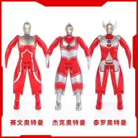赛文奥特曼怪兽玩具男孩套装正版变形蛋奥特蛋机器人人偶超人模型 赛文+泰罗+杰克[包装]