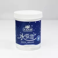 牛头大师外网水变雪INS快手美拍网红蚕丝泥千丝泥不渣魔术道具 水变雪1瓶/100g