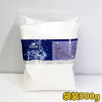 牛头大师外网水变雪INS快手美拍网红蚕丝泥千丝泥不渣魔术道具 水变雪袋装500g