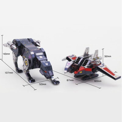 艺模G1声波磁带部落变形金刚高难度拼图3D立体金属拼装模型手办 G1声波磁带部落激光鸟+机械狗