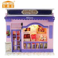 智趣屋 手工制作diy小屋蛋糕欧洲迷你店铺模型生日送男生女生 C-005女皇的店