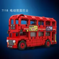 兼容乐高积木拼装小玩具电动伦敦双层巴士公交汽车男孩子组装齿轮