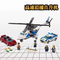 兼容乐高积木拼装飞机航天军事模型儿童6-10岁玩具男孩子 高速追捕
