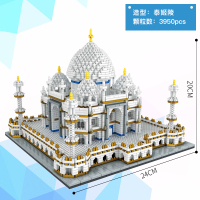 微积木小颗粒兼容乐高钻石拼装模型玩具成年高难度拼图世界建筑 拼之星泰姬陵[3950PCS]收藏送灯饰