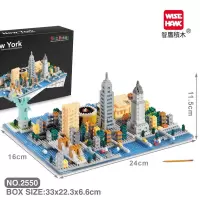 微积木小颗粒兼容乐高钻石拼装模型玩具成年高难度拼图世界建筑 纽约城市缩影[1531PCS]收藏送灯饰