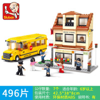 兼容乐高城市系列儿童汽车巴士拼装小颗粒积木男孩子玩具力 校园巴士