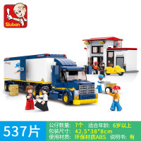 兼容乐高城市系列儿童汽车巴士拼装小颗粒积木男孩子玩具力 厢式重型货运车