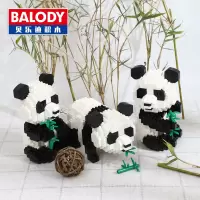 微小颗粒兼容乐高拼装积木拼插钻石拼图玩具熊猫成年成人摆件 三只熊猫套餐