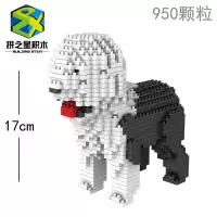 微钻石小颗粒拼装积木成人玩具兼容乐高高难度哈士奇柯基狗狗柴犬 古牧