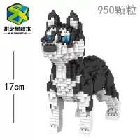 微钻石小颗粒拼装积木成人玩具兼容乐高高难度哈士奇柯基狗狗柴犬 哈士奇