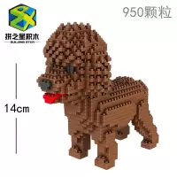 微钻石小颗粒拼装积木成人玩具兼容乐高高难度哈士奇柯基狗狗柴犬 泰迪