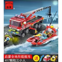 兼容乐高拼装积木玩具城市消防总局系列拼插火警汽车拼图男孩子小 启蒙全地形载舰车[417片]