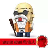 兼容乐高方头大头仔复仇者联盟3钢铁侠蜘蛛侠绿巨人漫威拼装积木4 龟仙人6823