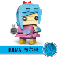 兼容乐高方头系列仔复仇者联盟4灭霸钢铁侠漫威拼装积木玩具男孩 西瓜红布尔玛