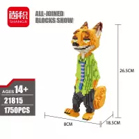 微小颗粒拼装积木龙猫玩具兼容乐高成人马里奥钻石高难度大人DIY 明黄色狐狸尼克