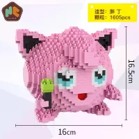 微小颗粒拼装积木龙猫玩具兼容乐高成人马里奥钻石高难度大人DIY 桔色胖丁