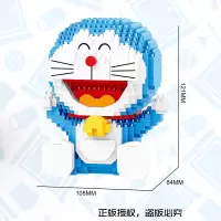 微小颗粒拼装积木龙猫玩具兼容乐高成人马里奥钻石高难度大人DIY 西瓜红坐姿叮当猫