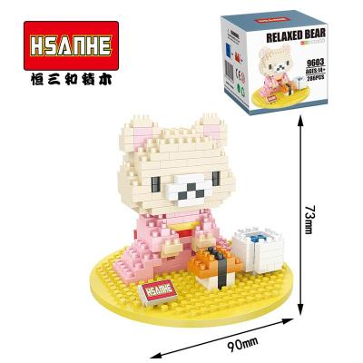 微型小颗粒积木兼容乐高拼装轻松熊女孩子摆件大人卡通玩具 寿司轻松熊【286颗粒】