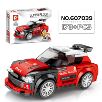 拼装积木兼容乐高玩具超级赛车跑车系列模型力儿童组装男孩小 银色607039