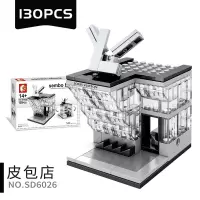 兼容乐高森宝积木女孩子拼装小玩具迷你城市街景房子商店儿童 L记专卖店6026