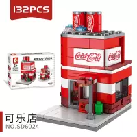 兼容乐高森宝积木女孩子拼装小玩具迷你城市街景房子商店儿童 可乐店6024