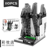兼容乐高森宝积木女孩子拼装小玩具迷你城市街景房子商店儿童 D记专卖店6030