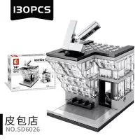 兼容乐高森宝积木城市街景系列儿童力拼图拼装玩具拼插男孩子 L记包包店6026