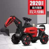 儿童迷你挖掘机工程车可坐钩机男孩玩具车挖土机全电动超大号遥控