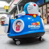 哆啦A梦 儿童车电动四轮摇摇车宝宝小孩遥控玩具汽车可坐人摩托车