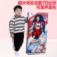 正版泰罗奥特曼玩具套装赛罗人偶怪兽变形超大号男孩可动模型玩偶 超大号巨无霸73公分初代特曼[可发声发光]