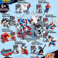 兼容乐高钢铁侠人仔复仇者联盟3超级英雄蚁人2儿童积木小男孩玩具 紫红色蜘蛛侠大战毒液