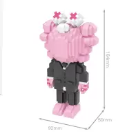 钻石微型小颗粒拼装积木成人潮牌玩具芝麻街kaws x kwas兼容乐高 KAWS西装粉色