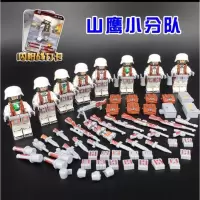 兼容乐高军事人仔武器二战英军 德军积木公仔拼装儿童男孩子玩具 山鹰小分队