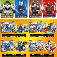 积木复仇者联盟4兼容乐高拼装玩具8合1蜘蛛侠黑豹钢铁侠人仔男孩 MG3002
