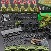 兼容乐高积木人仔迷彩战狼战队行动军事系列恐怖分子拼装积木玩具 黑色美军激战太平洋