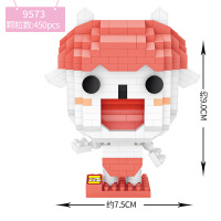 兼容乐高小颗粒积木拼装狮子座射手星座公仔摩羯座女生日玩具 白羊座
