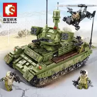 森宝105712陆战铁血重装坦克军事创意拼装积木男孩力玩具