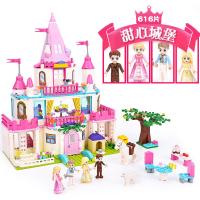 女孩拼装积木玩具 女童启智组装拼装公主系列积木 9313甜心城