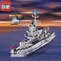 启蒙积木小颗粒拼装模型6-12岁男孩玩具军事系列航空母舰