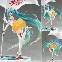 初音未来MIKU演唱会2代花色和服造型手办模型公仔摆件祖国版 2015赛车初音高度25cm 原装