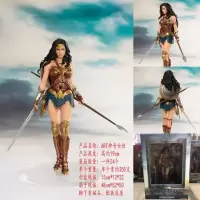 寿屋蝙蝠侠黑暗骑士手办超人神奇女侠闪电侠正义联盟模型人偶摆件 寿屋ART神奇女侠 均码