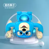 翻滚猴子玩具宝宝婴儿男孩女孩抖音儿童声光电动音乐翻跟 声控电动翻斗猴子戴眼镜[蓝色] 送三节7号电池+螺丝刀[玩半小时]