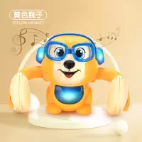 翻滚猴子玩具宝宝婴儿男孩女孩抖音儿童声光电动音乐翻跟 声控电动翻斗猴子戴眼镜[黄色] 送三节7号电池+螺丝刀[玩半小时]