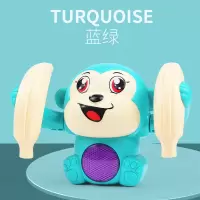 翻滚猴子玩具宝宝婴儿男孩女孩抖音儿童声光电动音乐翻跟头小猴 声控电动翻斗猴子【蓝绿】 送三节7号电池+螺丝刀【玩半小时】