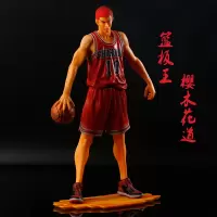 灌篮高手手办樱木花道三井寿流川枫模型人偶公仔GK车饰车载摆件 樱木花道站姿26cm 祖国版