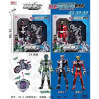 SHF真骨假面骑士手办空我kuuga时王表盘变身器腰带模型玩具人偶 时王摩托手表788-6 高约16cm