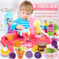 儿童橡皮泥手工彩泥 超轻粘土DIY太空泥玩具冰淇淋厨房做饭压面条机黏土模具套装 冰淇淋&面条机45件套[送12盒彩泥+造